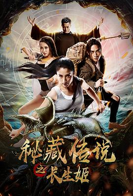 第6集 32:10 黑白剧照